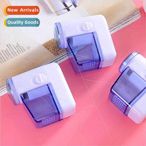 Battery model hairball trimmer electric shaver large dehaire