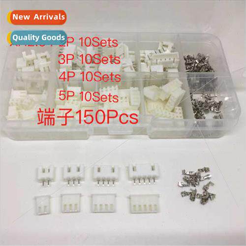 230Pcs XH2.54 2p3p4p5P 2.54mm Terminal K Shell Rubber Shell