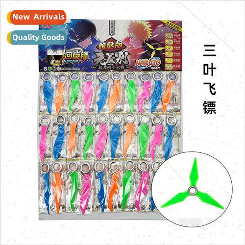 Three-leaf folding darts soft rubber boomerang plastic weapo