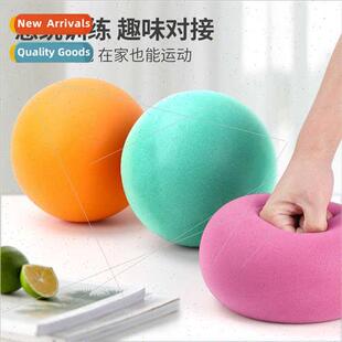 lent ball indoor children silent mute basketball pat ball sp