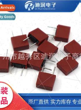 392 Square Fuse Clipped Leg  250V Fuse Slow Blow T0.5A 1A 2A