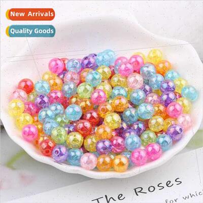 Handmade beads diy material jewelry accessories illusion pop