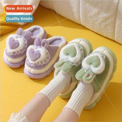 Autumn and winter new hairy slippers thick bottom cotton sho