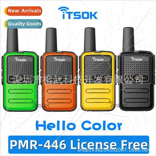 Mini walkie-talkie I-6 hstation mini thin small civilian res