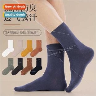 winter fall cotton antibacterial Socks long men