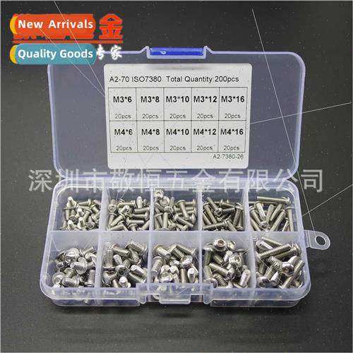 200pcs M3 M4 mixed stainless steel 304 pan head hexagon sock