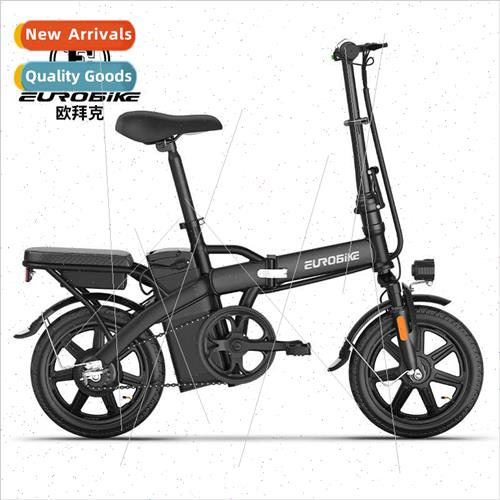 Eurobike electric bike 14 inch 48V lhium battery electric bi