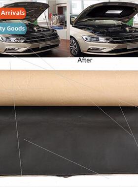 200cmx50cm car sound  vibration damping sound deadening soun