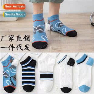 socks cotton summer men sweat short odor Socks anti