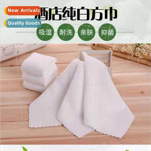 Microfiber warp knting whe square towel small towel hotel sp