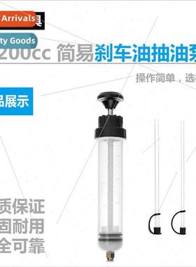 200cc brake fluid pumping pump filling syringe bottle delive