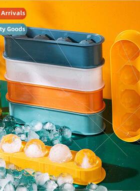 Summer small ice ball ice cube molds home ice making ice sto
