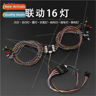 level running signal brake turn lights set linkage light