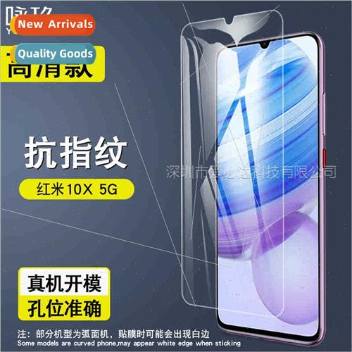 适用Redmi 10X 5G Tempered Film Redmi10X 4/5G Tempered Glass