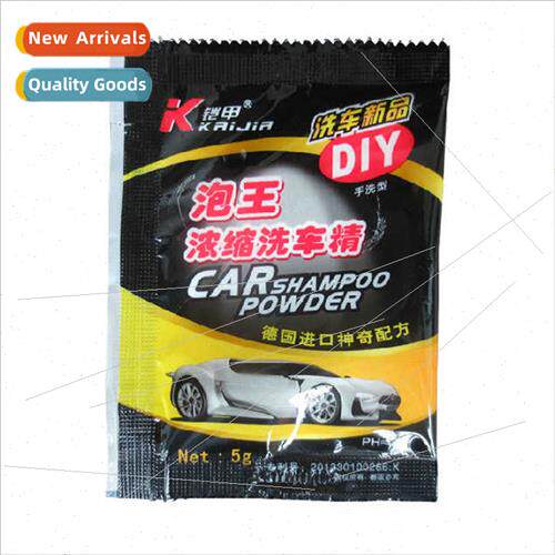 Armor Genuine Family 5G pack Foam King Concentrated Car Wash