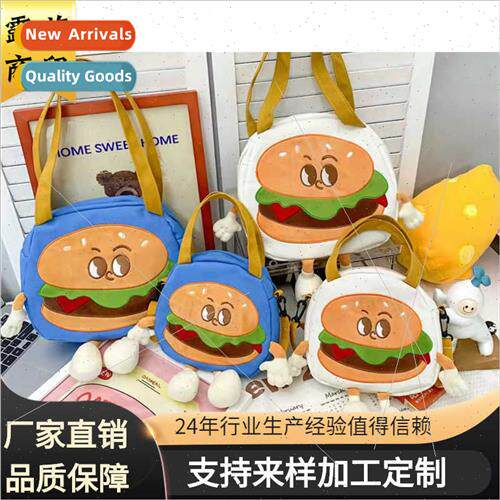Hamburger shoulder bag Japan backpack canvas large capacy wo