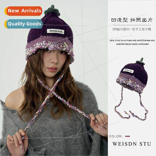 Purple eggplant quirky cute handmade crocheted shape cap fem