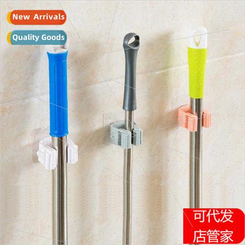 No-punch mop holder mop hook creative -marking bathroom mop