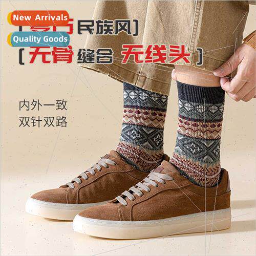 Ethnic frost double needle double road men stockings autumn