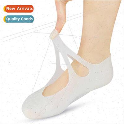 SEBS Arch Boat Socks Plantar Heel Crack Prevention Socks Boa