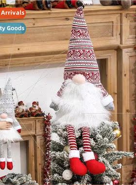 Christmas new decoration supplies est old man cone spring e