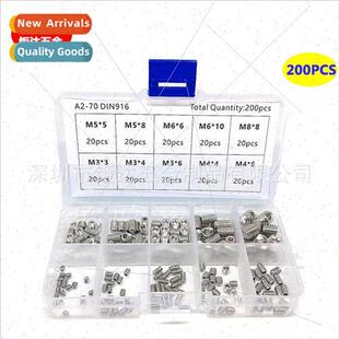 200PCS Hexagon socket set screws combination set Stainless s