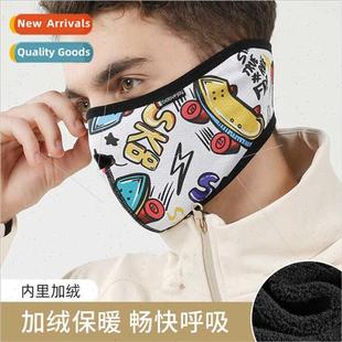 warm mens grain windproof riding outdoor mask new Winter