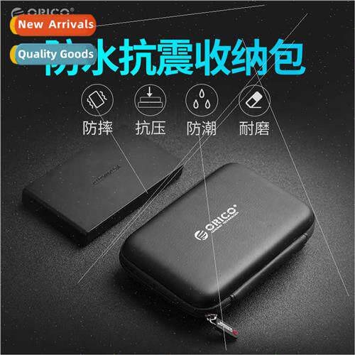 2.5-inch mobile hard drive organizer bag laminated protectio