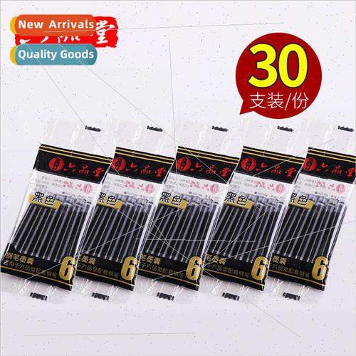 Student fountain pen ink capsule 2.6/3.4 calibre -carbon ink