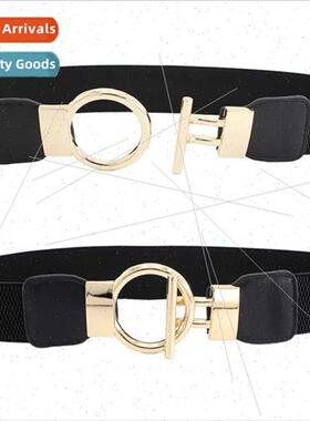 Ms. OT elastic elastic wide waist belt belt dress waist simp