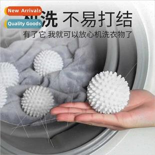 stain removal anti Sticky washing ball tangling mach laundry