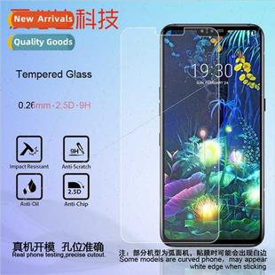 Film V50 Q60 Tempered K40 Glass