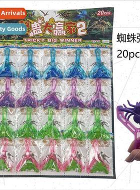 Creative catapult spider slingshot Sticky fun venting decomp