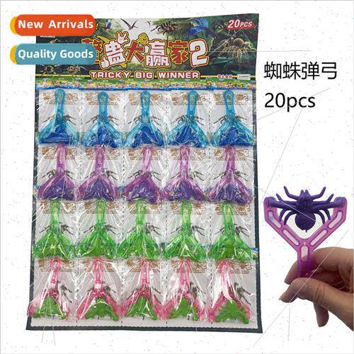 Creative catapult spider slingshot Sticky fun venting decomp