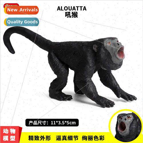 Animal model toys simulation solid zoo monkey orangutan chil