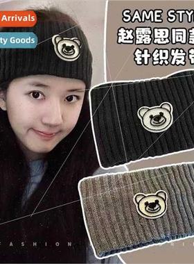 Korea cute bear wool knted hair tie wash face hair band sell