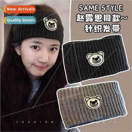 Korea cute bear wool knted hair tie wash face hair band sell