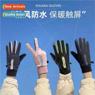 Warm gloves women -slip padded windprocold waterprooutdoor s