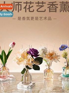 Dried flowers floral art fireless aromatherapy home bedroom