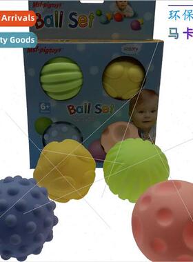Baby toys hgrasping ball tactile sensory ball baby massage b