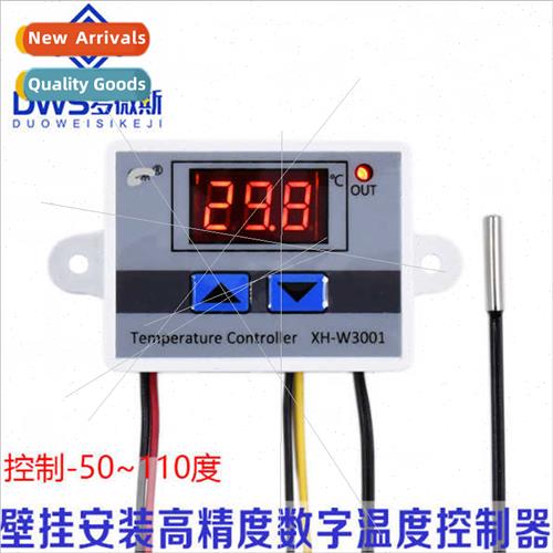 XH-W3001 Temperature Swch Digal Temperature Controller Micro