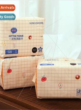 Disposable face wash towel extractable thickened cleansing t