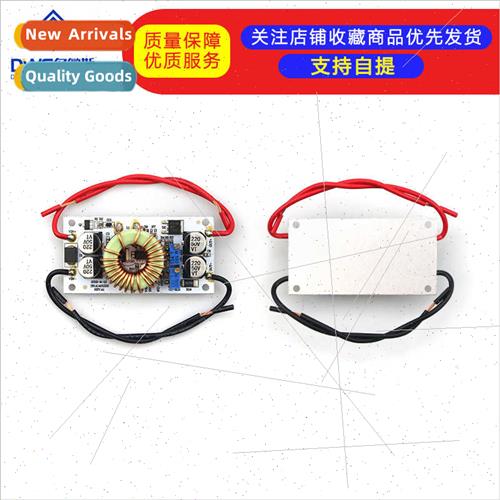 Aluminum substrate 250W DC-DC high power boost constant volt