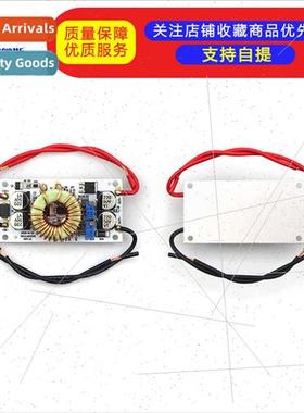 Aluminum substrate 250W DC-DC high power boost constant volt