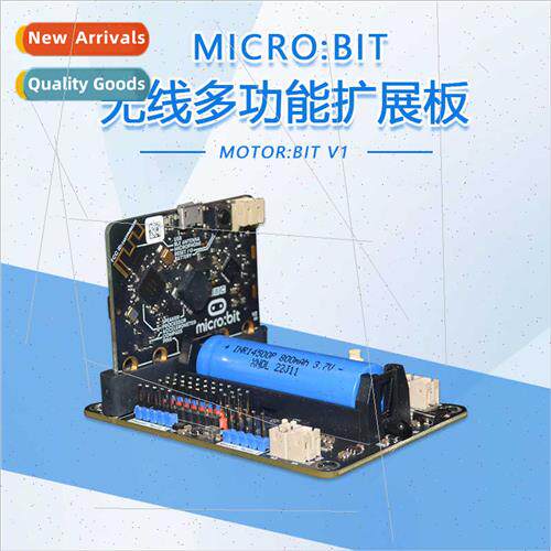 microb V2 Motherboard Expansion Board Expansion Driver Board
