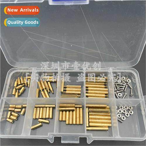 120pcs boxed M2 stainless steel screws nuts brass hexagonal