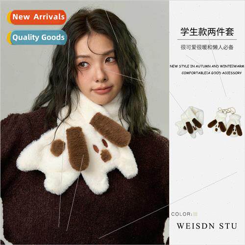 Autumn winter new warm thickened plush wool scarf cartoon pu