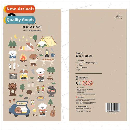 Korea Camping 1144 Teddy Dog Picnic Diary Decorative Sticker