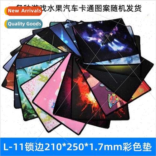 Computer Mouse Pad Giveaway  Advertisement Pad Home Office I