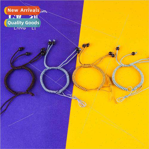 Vajra knot semi-finished bracelet hand-woven flat knots diy